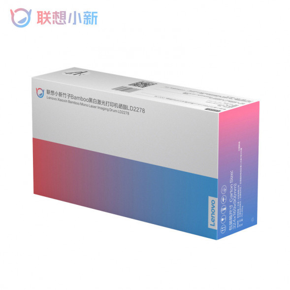 Lenovo Xiaoxin Bamboo Black and White Laser Smart Home Printer Toner Cartridge 888031608
