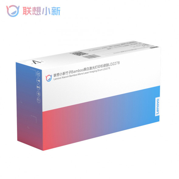Lenovo Xiaoxin Bamboo Black and White Laser Smart Home Printer Toner Cartridge 888031608