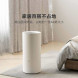Xiaomi Mijia Smart dehumidifier 22L white 34709