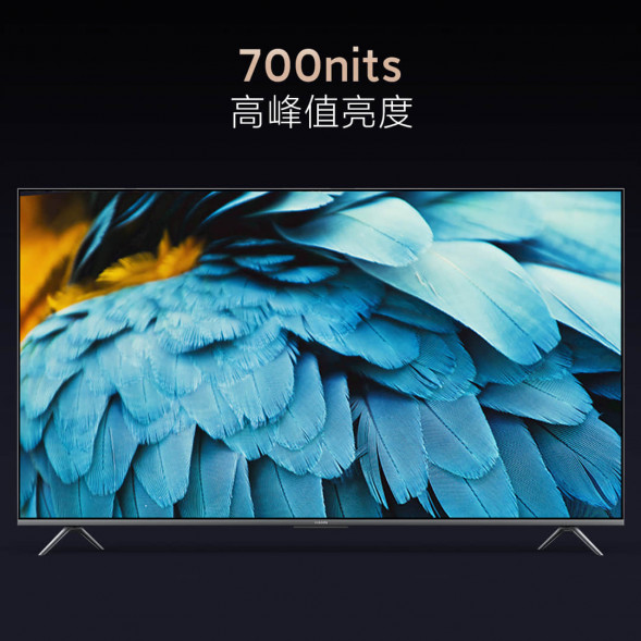 Xiaomi TV ES70 gray 70 inches 43390