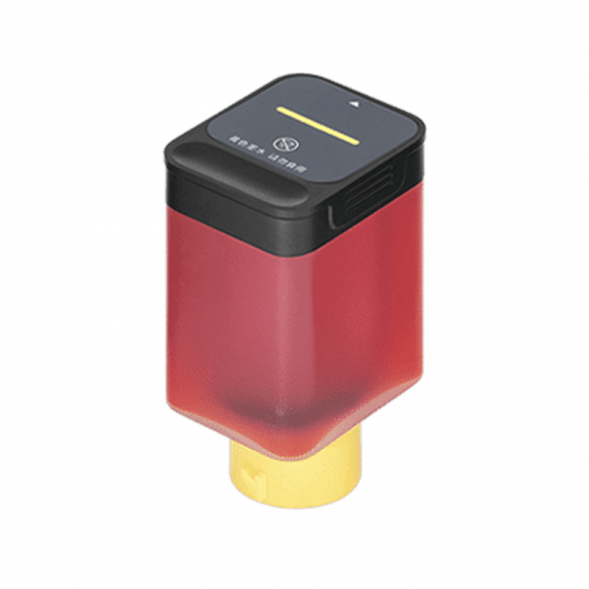 Xiaomi Mijia Inkjet printer ink yellow 21165