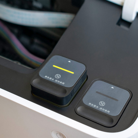Xiaomi Mijia Inkjet printer ink yellow 21165