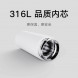 Xiaomi Mijia Thermos Pocket Version Minimalist White 43829