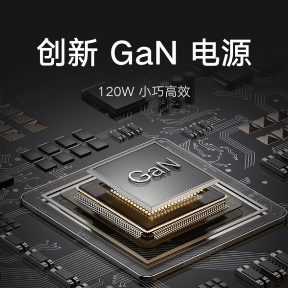 Xiaomi Mijia Magnetic track light spotlight-DIY 46920