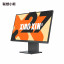 联想 小新 27 2024 | Lenovo Xiaoxin IdeaCentre AIO i