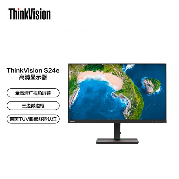 Lenovo ThinkVision 23.8-inch computer monitor S24e-20 62AEKAS2CB