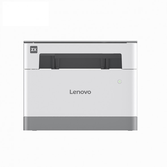 Lenovo Xiaoxin Elephant Printer QZG1Q29350