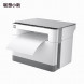 Lenovo Xiaoxin Elephant Printer QZG1Q29350