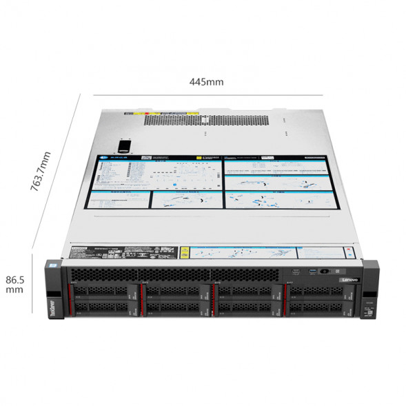 Lenovo ThinkSystem SR588 database virtualization server host 4210R*1/32G/3*1.2TSAS/5350-8i SR588RC645