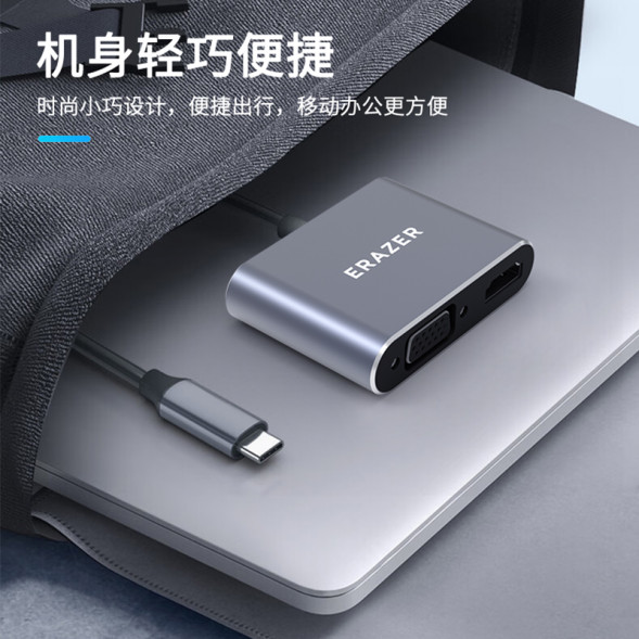 Lenovo Erazer (TypeC extension)HDMI4K@30Hz+VGA(XC02)/2-in-1 65013239