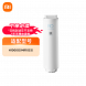 Xiaomi Water purifier H1000G series filter element RO200G 29491