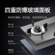 Xiaomi Mijia Smart gas stove S1 5000W natural gas 57063