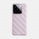 Xiaomi 14 diamond leather protective case snow pink 53636