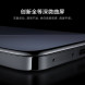 Xiaomi 14 Pro Elegant Gray 16GB+1TB 54285