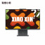 联想 小新 27 2025 | Lenovo Xiaoxin IdeaCentre AIO