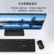 Lenovo Erazer Wireless keyboard and mouse set KN301 Pro/black 65013852