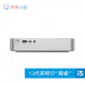 Lenovo Xiaoxin Single host/Mini i5-13420H|16G 1T SSD 90W2003FCP