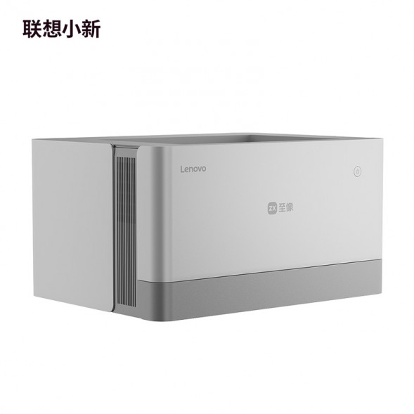 Lenovo Xiaoxin Xiaoxiang printer QZG1Q72151