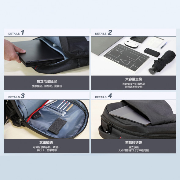 Lenovo (Backpack B1801S) Suitable for laptops 17.3 inches and below - gray and black 31106572