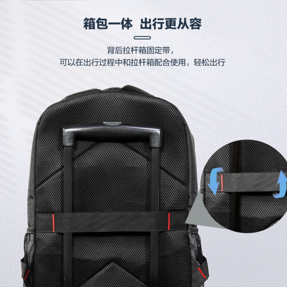 Lenovo (Backpack B1801S) Suitable for laptops 17.3 inches and below - gray and black 31106572