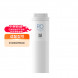 Xiaomi Water purifier S1 800G series filter element: RO reverse osmosis filter element (800G) 24574