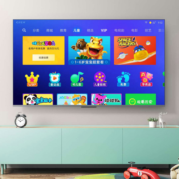 Xiaomi Redmi Smart TV X50 28331