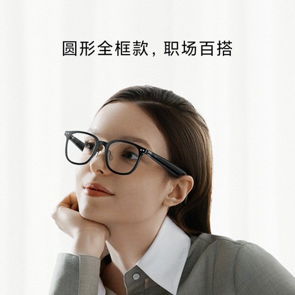 Xiaomi Mijia MIJIA Smart Audio Glasses Replacement Frame Square Half Frame Model 51098