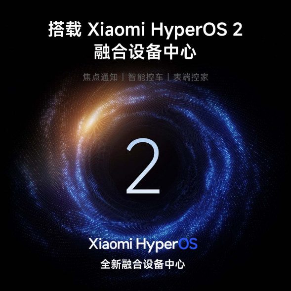 Xiaomi Redmi Watch 5 watch elegant black 59685