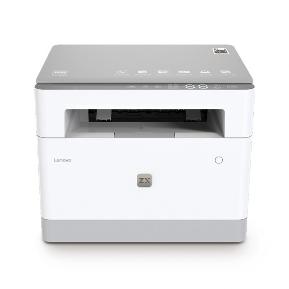 Lenovo Zhixiang Xiao Z Homework Printer Intelligent Student Learning Printer ZX010522XZ