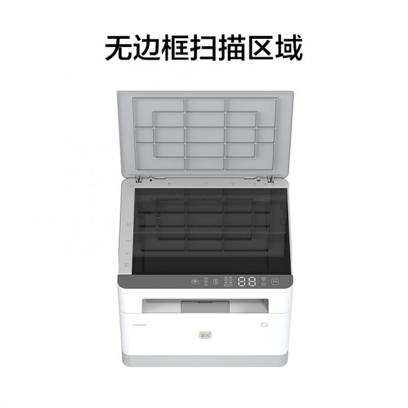 Lenovo Zhixiang Xiao Z Homework Printer Intelligent Student Learning Printer ZX010522XZ