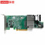 Lenovo ThinkSystem server RAID array card R530 8I cache-free PCIe R530-8IRC560