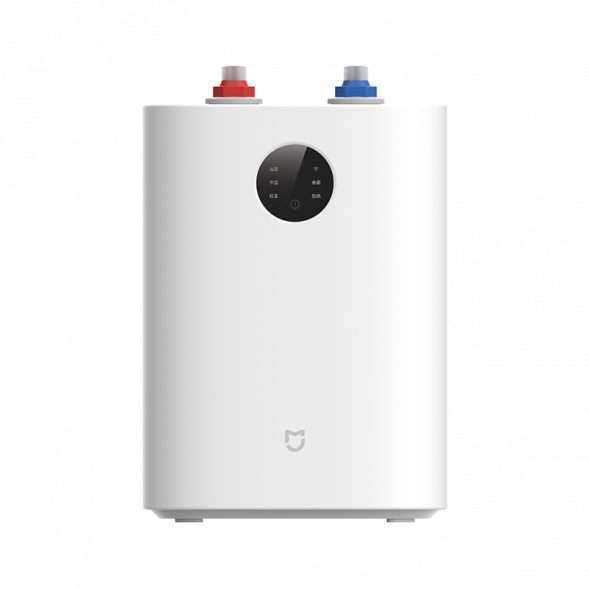 Xiaomi Mijia Smart Little Kitchen Treasure 7L S1 44305