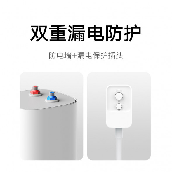 Xiaomi Mijia Smart Little Kitchen Treasure 7L S1 44305