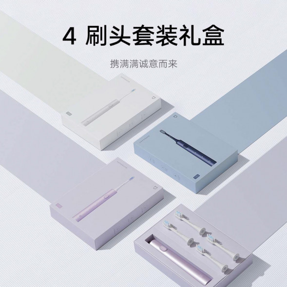 Xiaomi Mijia Sonic Electric Toothbrush T302 Romantic Purple 43582