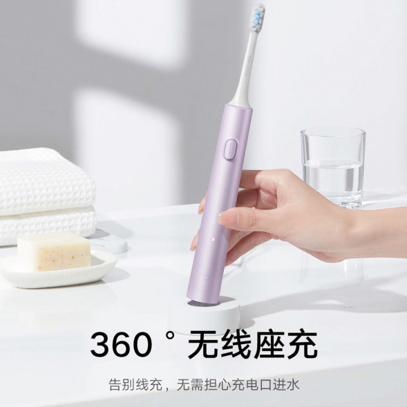 Xiaomi Mijia Sonic Electric Toothbrush T302 Romantic Purple 43582