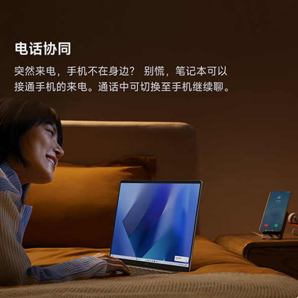 Xiaomi Redmi Book 14 2024 Laptop Starlight Silver i5-13420H/2.2K/60Hz/16GB+1TB 57675