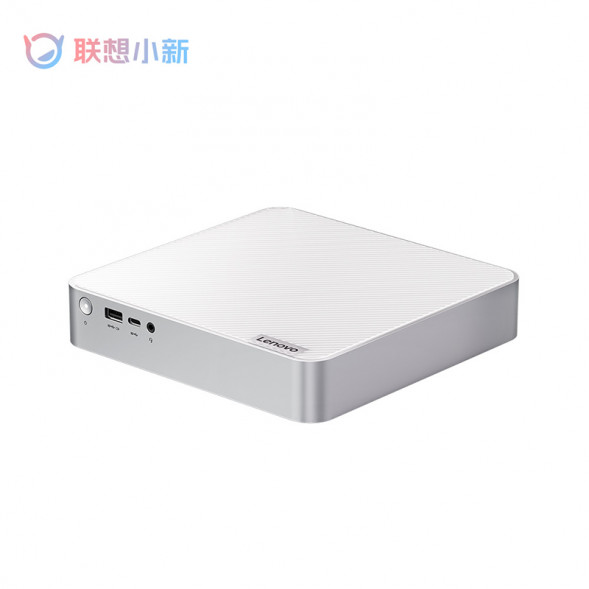 Lenovo Xiaoxin [Mini machine] mini host/i7-13620H|32G 1T SSD 90W20062CP-LK