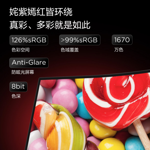 Lenovo ThinkVision 34-inch 3K curved giant screen monitor T34w-30 63D4GAS1CB