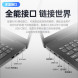 Lenovo Yangtian V15 is a high-performance large-screen business office thin and light notebook TH-200013