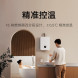 Xiaomi Mijia Intelligent zero cold water gas water heater 16L S1 42922