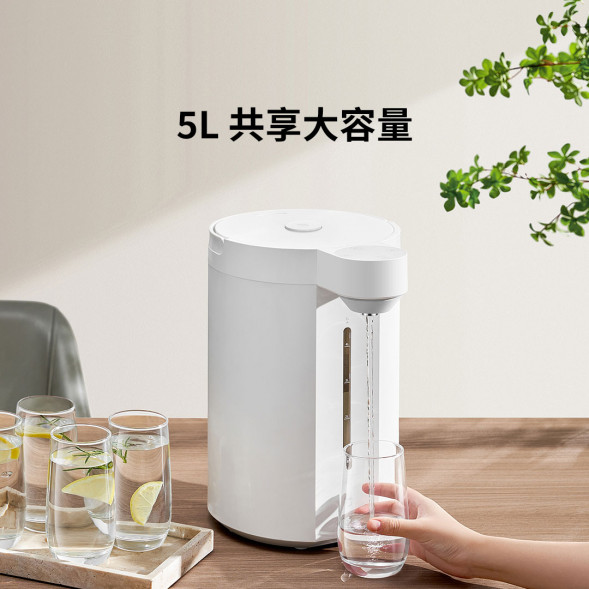 Xiaomi Mijia Smart electric hot water bottle 5L 48662