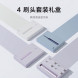 Xiaomi Mijia Sonic Electric Toothbrush T302 Deep Sea Blue 43580