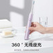 Xiaomi Mijia Sonic Electric Toothbrush T302 Deep Sea Blue 43580