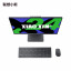 联想 小新 24 2026 | Lenovo Xiaoxin IdeaCentre AIO i