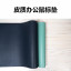 Lenovo Erazer Double-sided mouse pad for superpowers ZD6 (Deep Sea Blue + Mountain Green) 65011222