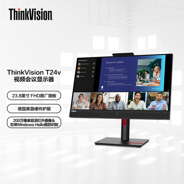 Lenovo ThinkVision 23.8-inch video conferencing monitor T24v-30 63D8MAS3CB