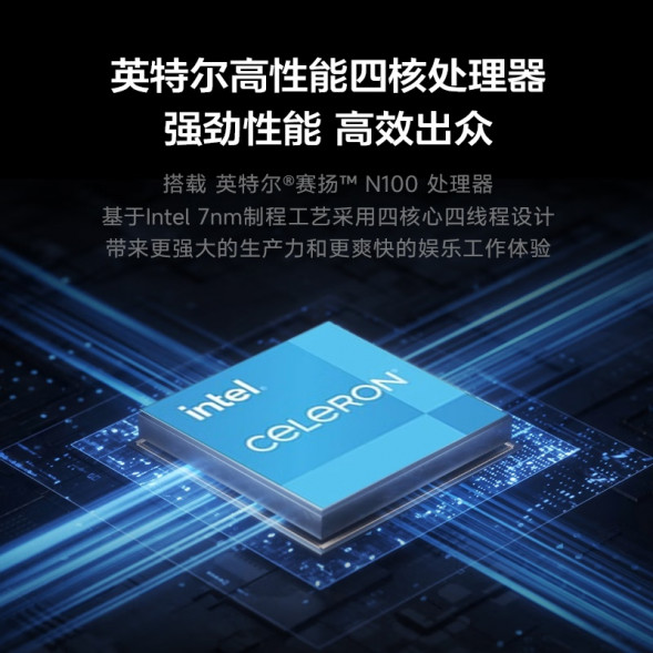 Lenovo Erazer Lenovo P14H thin and light laptop AK-870017362