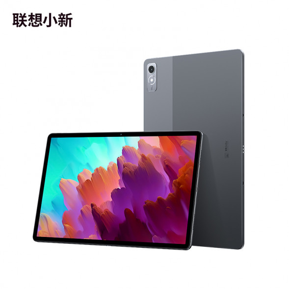Lenovo Xiaoxin tablet Pad Pro 12.7 inches learning game tablet dove gray ZACH0089CN