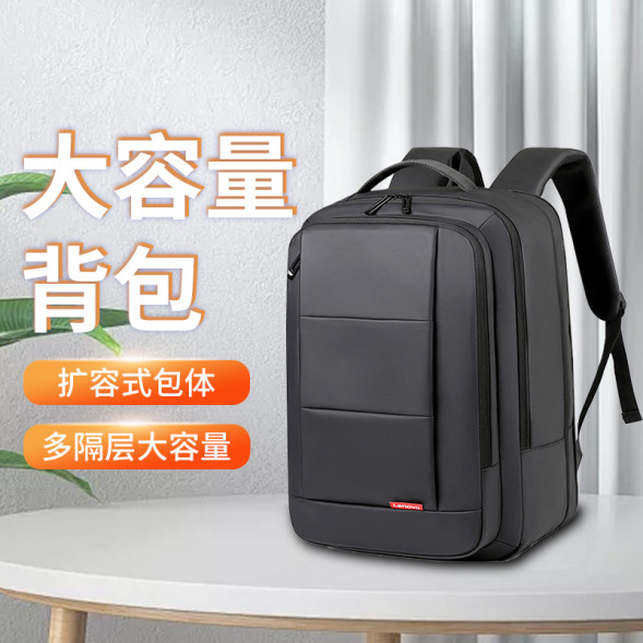 Lenovo (Backpack B44) Suitable for laptops 17.3 inches and below - Black 870005333