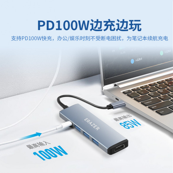 Lenovo Erazer (XC05 cutting-edge version) USB3.0+USB2.0*2+PD100W+HDMI 4K@30Hz/5-in-1 65013821